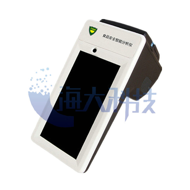 【食品安全管理制度】_食品安全管理制度厂家