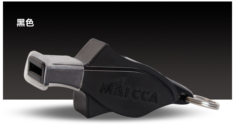 户外海豚哨 篮球足球排球体育教练哨比赛专业裁判口哨哨子 送护齿