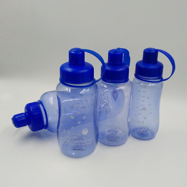 厂家直销大容量富洋太空杯订制logo塑料水杯日用百货批发一件代发