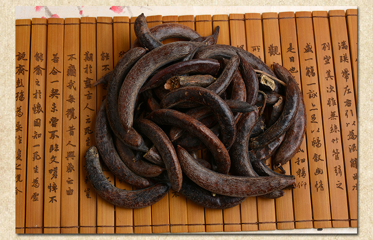 猪牙皂 中药材批发 皂荚 鸡栖子 皂角 乌犀 眉皂
