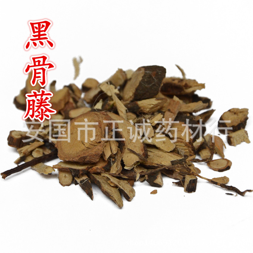 【正诚药业】中药材 黑骨藤-阿里巴巴