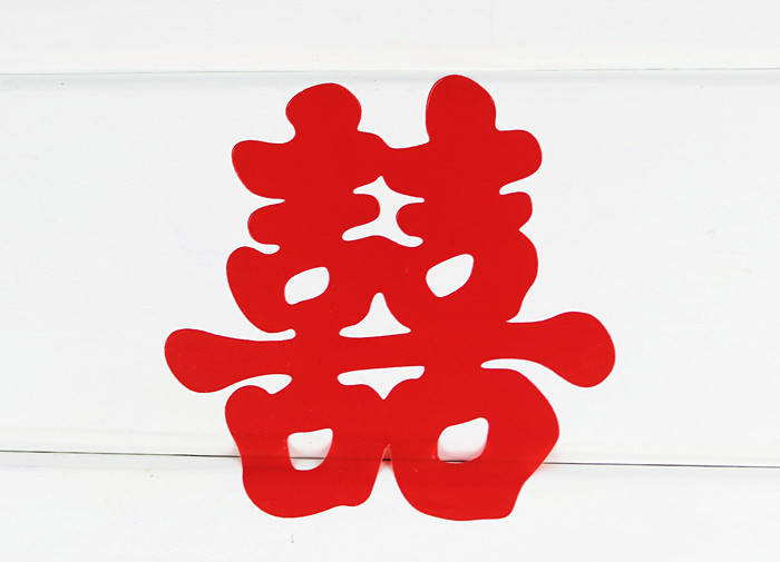 厂家直销结婚楼梯贴 结婚小喜字贴 不干胶