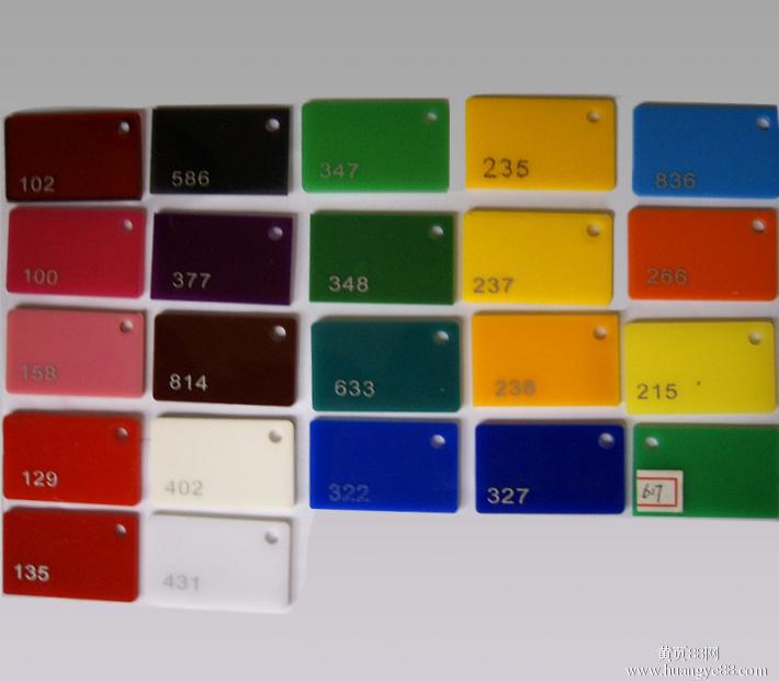 2-50mm发光字专用透明亚克力板材 2-30mm彩色亚克力板材定制