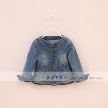 铆钉牛仔服_铆钉牛仔服供应商_铆钉牛仔服批发市场