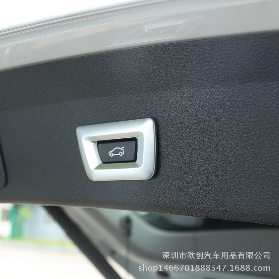 适用于16款宝马x1  14款x5x3x4改装电动尾门按键装饰宝马尾门开关