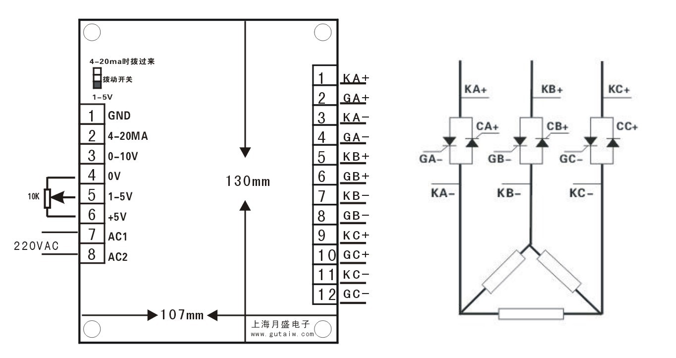 三相可控硅触发板器,移相调压板,可整流,可调压-上海月盛-阿里巴巴
