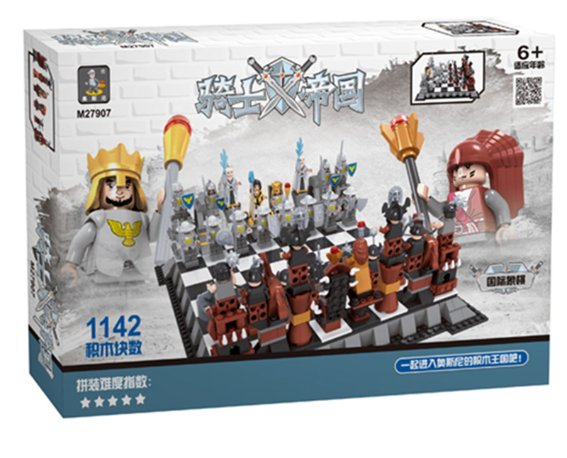 奥斯尼27907 益智积木国际象棋塑料儿童diy拼装玩具礼品批发直销