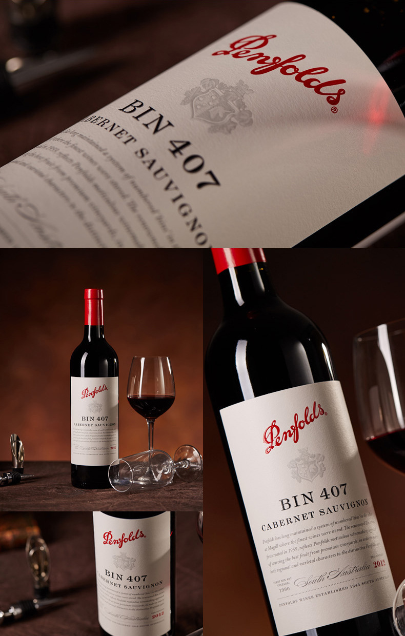 penfoldsbin407加本内苏维翁葡萄酒干红澳洲