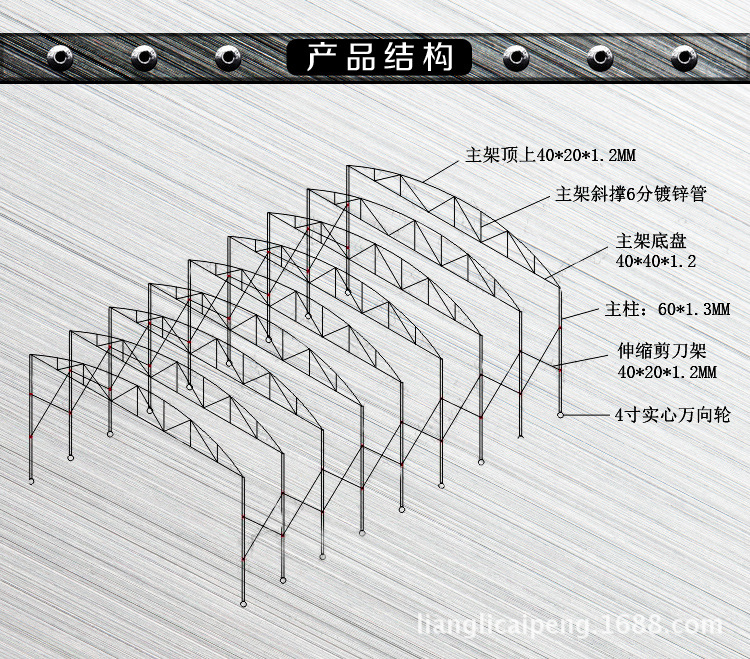 中山铁棚 江门遮阳棚 铁棚可隔热作用 活动棚 店面雨棚