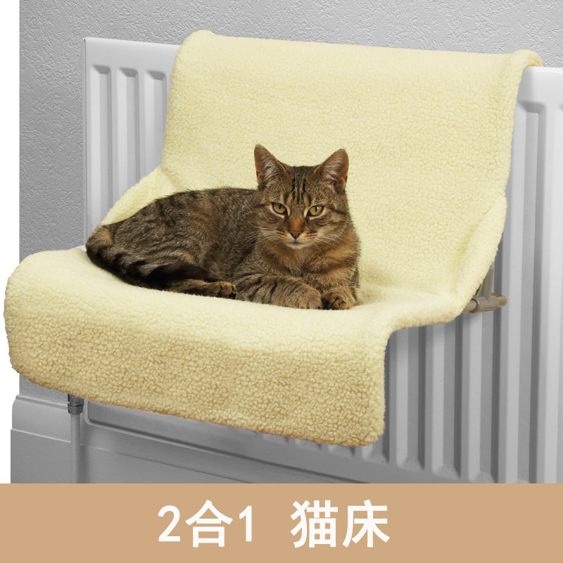 广东总代理rosewood 2合1 猫床23287