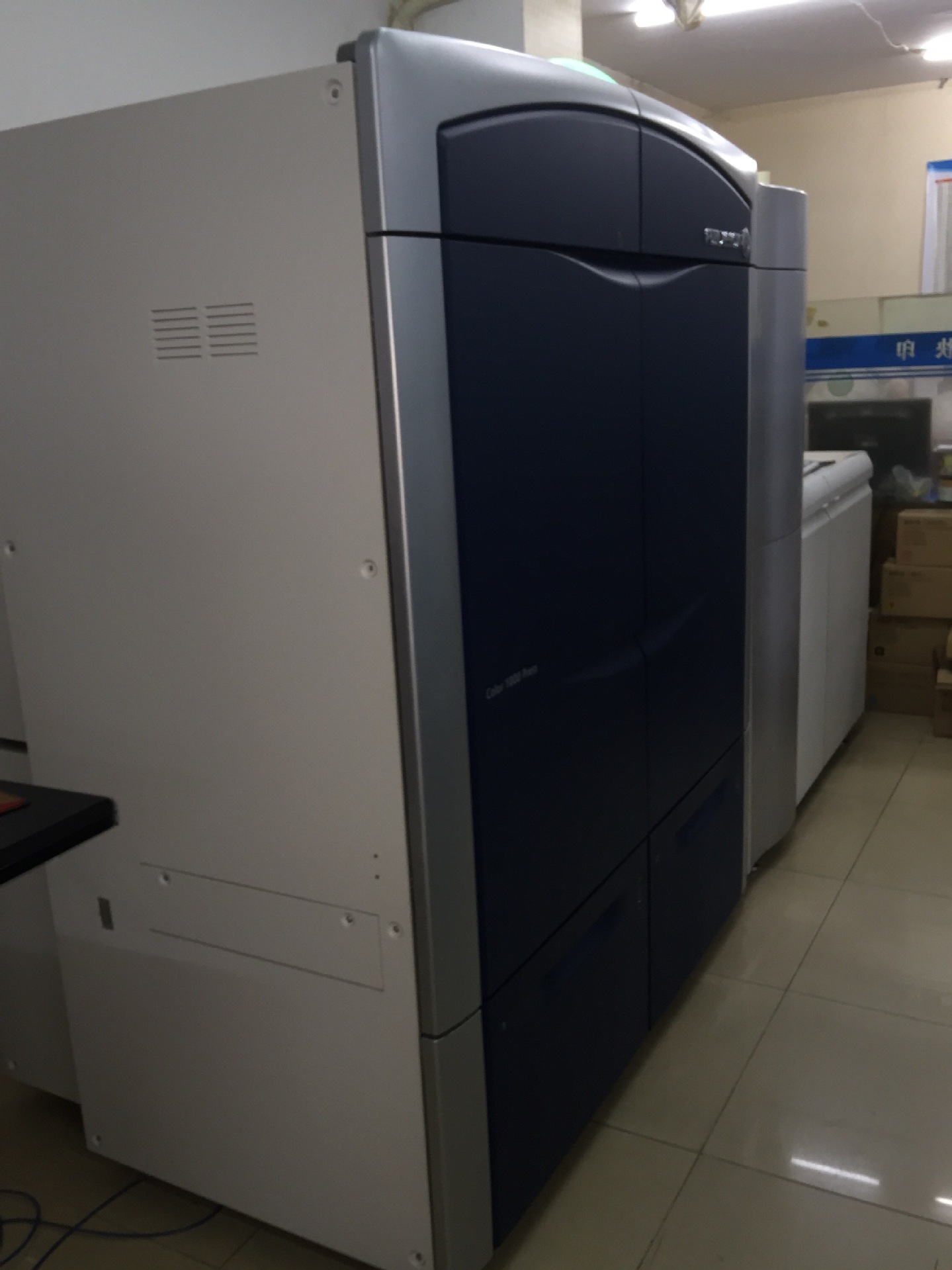 fuji xerox/富士施乐c800/1000彩色数码高速复印机 全国上门维修