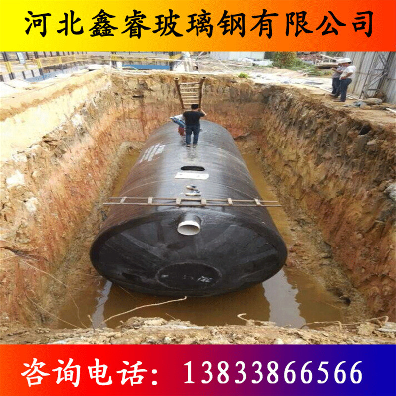 厂家直销玻璃钢化粪池玻璃钢沉淀池玻璃钢隔油池