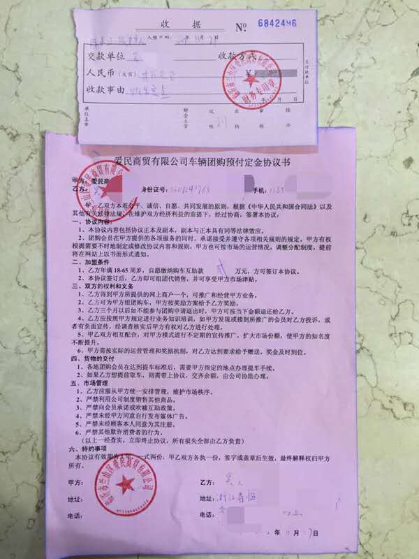 答:首先了要解《民法通则》,《公司法》,《合同法》,《反不正当竞争法