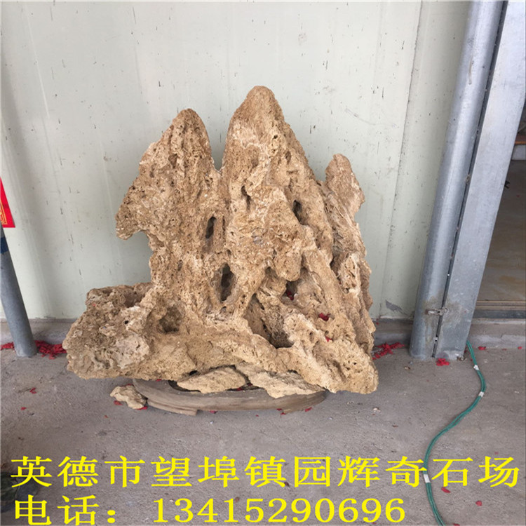 上水石批发 吸水石产地 吸水石毛料 小盆景制作 原石假山造景