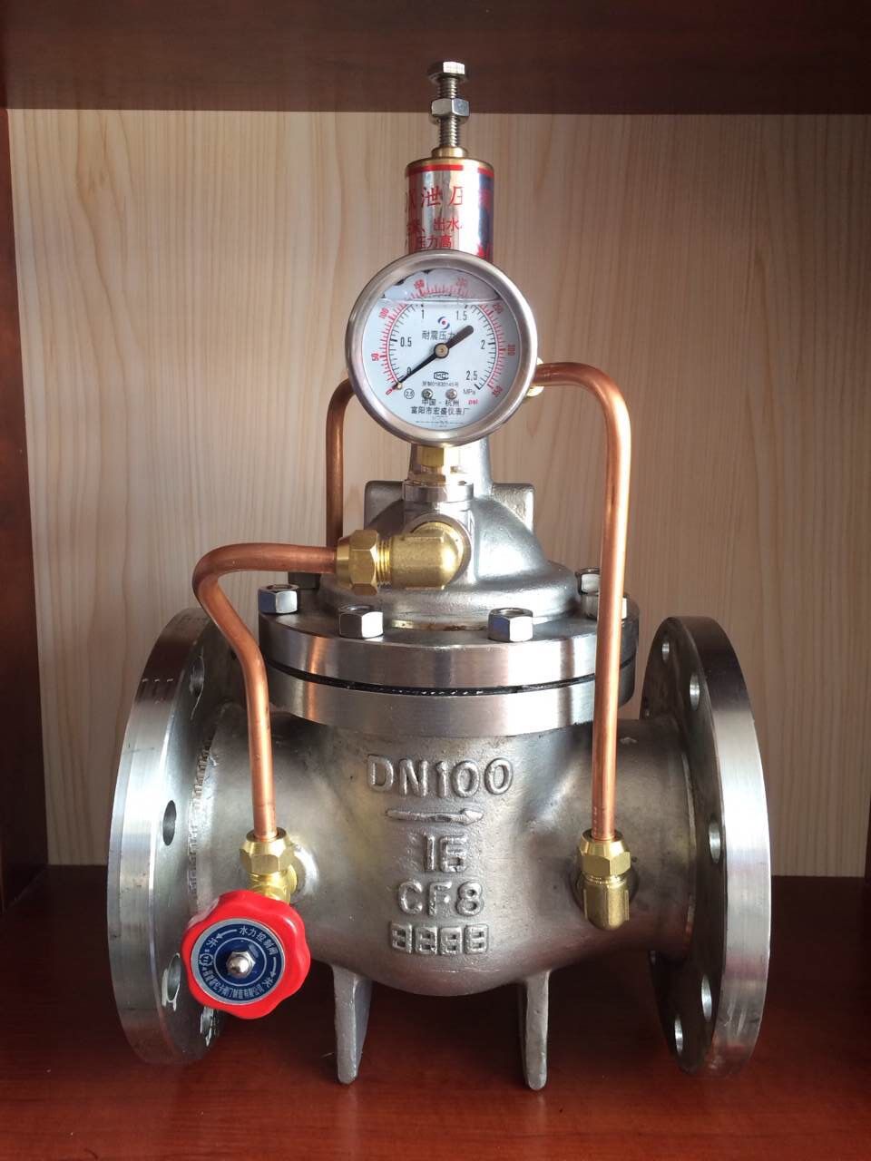 低价供应不锈钢材质500x-16泄压阀.水力控制流量控制阀