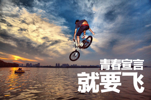 【青春科比】 谁的青春不疯狂