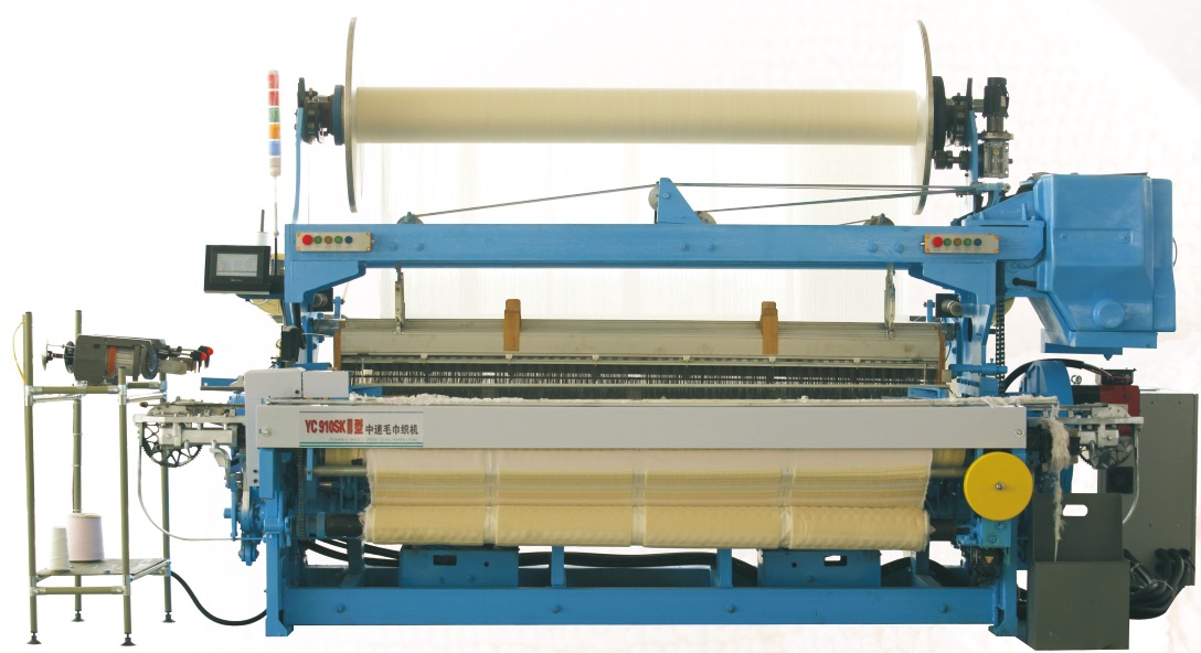 910skⅢ全数控中速毛巾剑杆织机(宽幅织机)