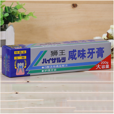台湾进口 lion/狮王 咸味牙膏200g 冰盐g酸颗粒 除口臭
