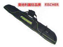 奥地利国际品牌双板包滑雪板包 滑雪装备包雪具包双板包厂家特价