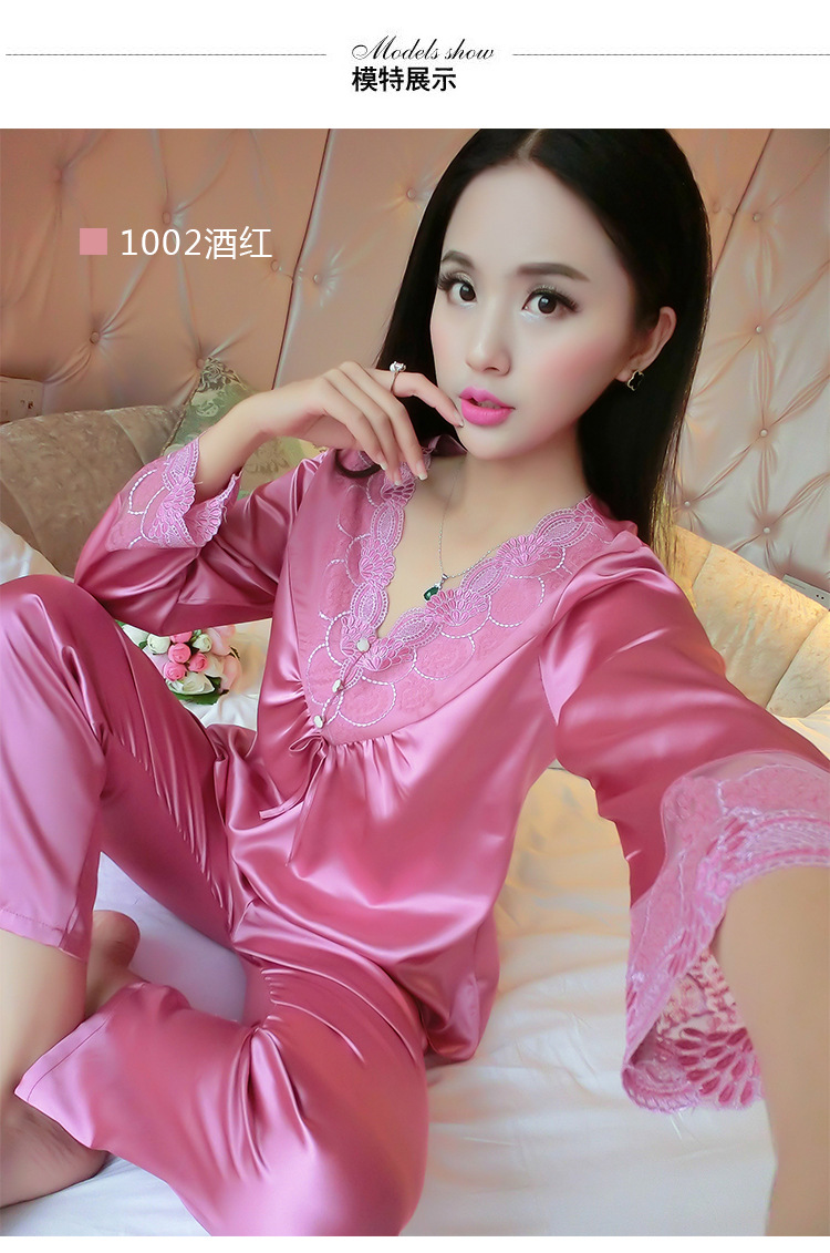 2017春夏季新款女士丝绸质性感仿真丝长袖睡衣内衣家居服套装批发