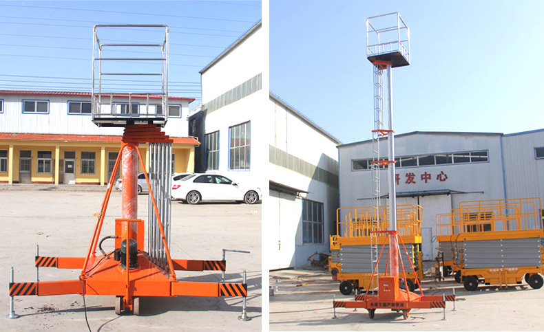 现货供应套缸式升降机平台电动液压云梯防转移动式家用小型升降梯