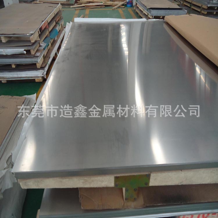 2507双相不锈钢板 S32750不锈钢板材 2507价格行情 欢迎咨询