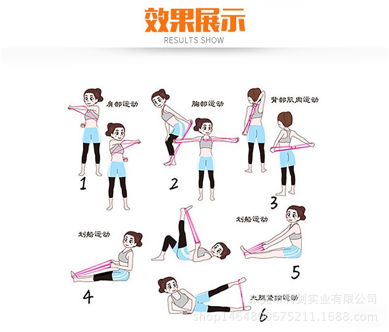 厂家直供脚踏拉力器 仰卧起坐拉力器 8字拉力绳