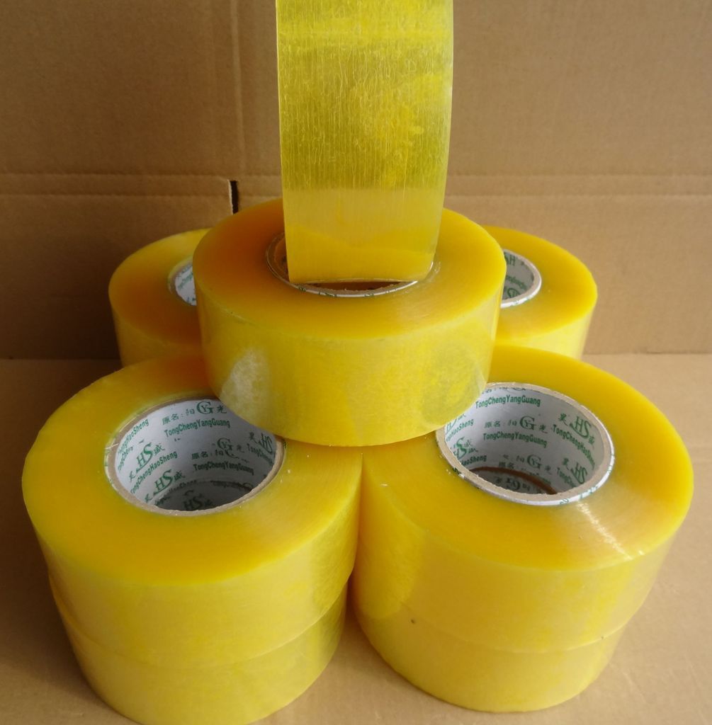 bopp封箱胶带透明胶纸胶带快递打包封口胶带圆筒黄色封箱胶批发