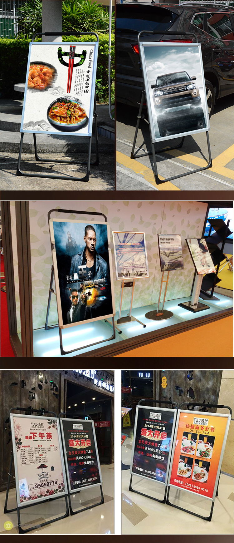 厂家批发铝合金海报架a型广告牌 挂画pop展架手提式展示架指示牌