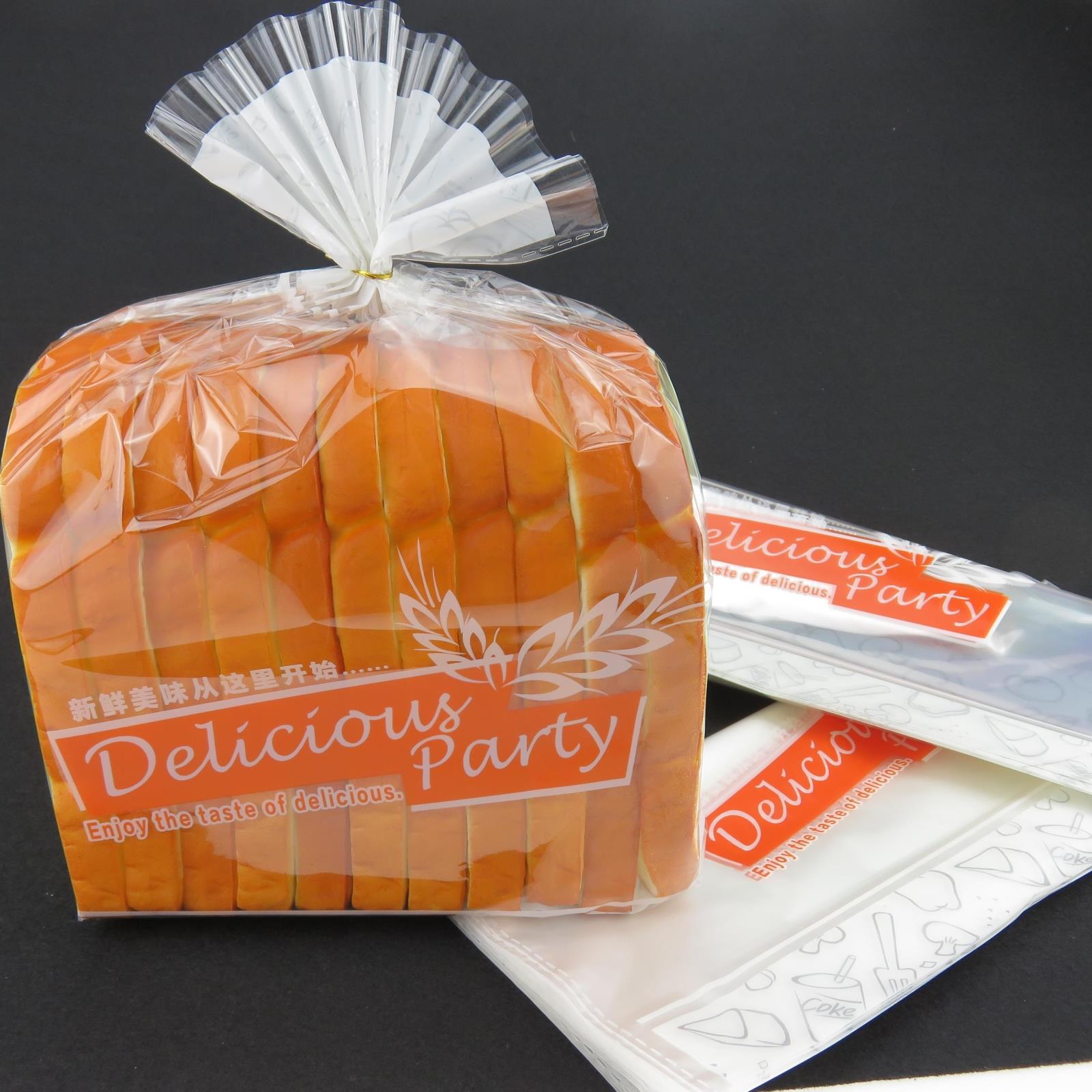 透明面包感觉面包包装袋烘焙小点心包装食品包装袋塑料吐司袋