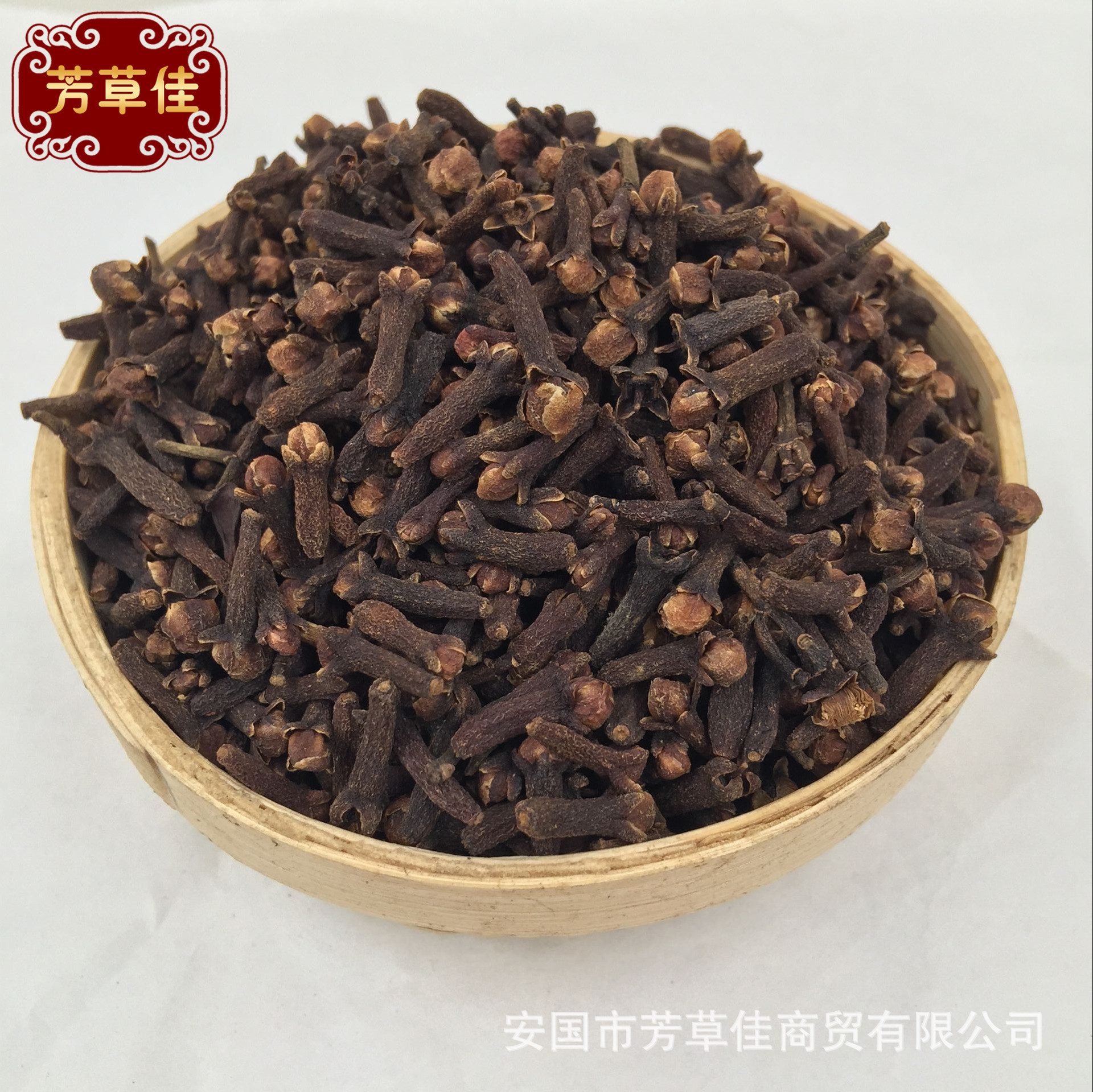 批发各种优质中药材 公丁香 紫丁香 新货量大从优