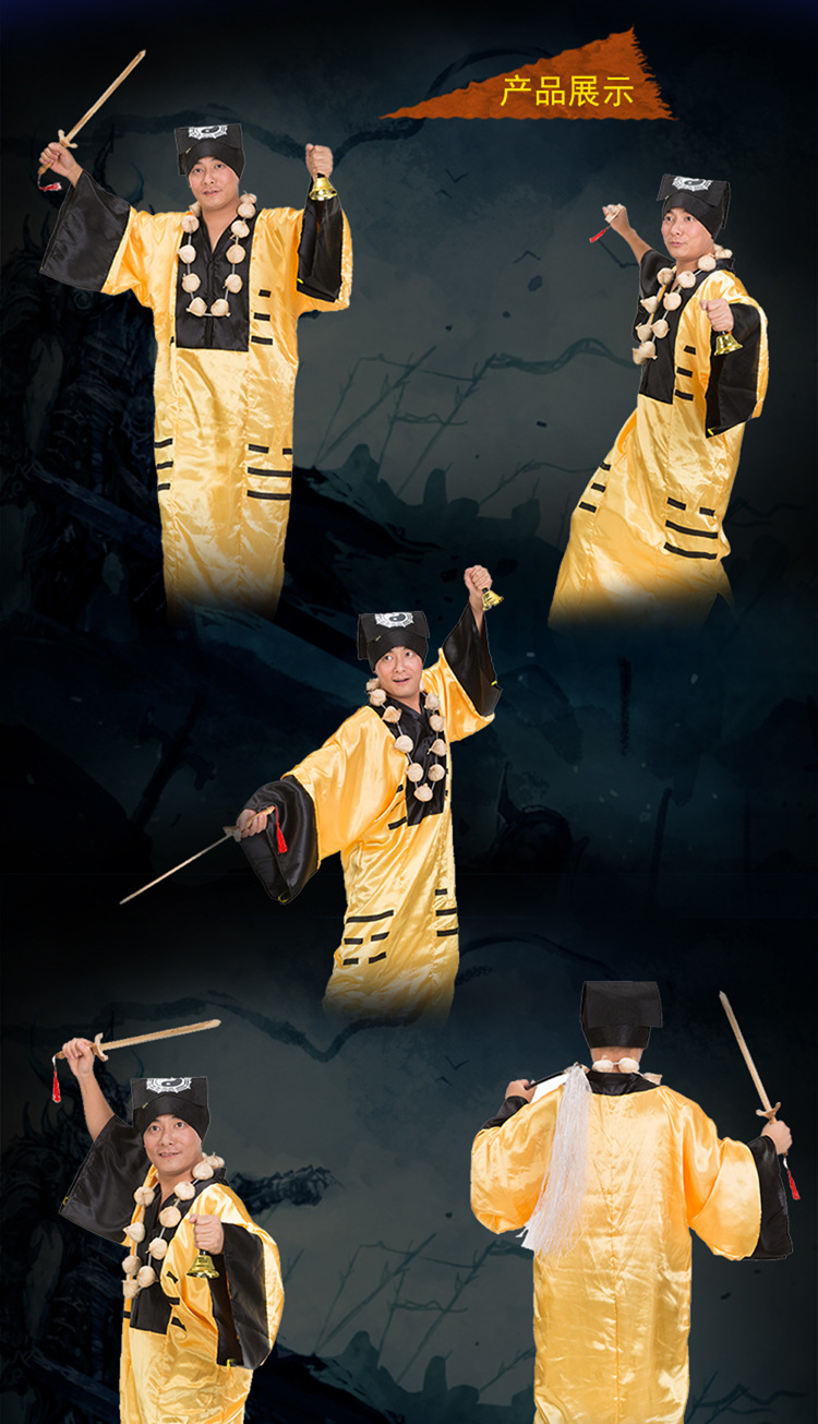 万圣节僵尸服装恐怖官服成人清朝古装男僵尸服装太监服装清朝官员