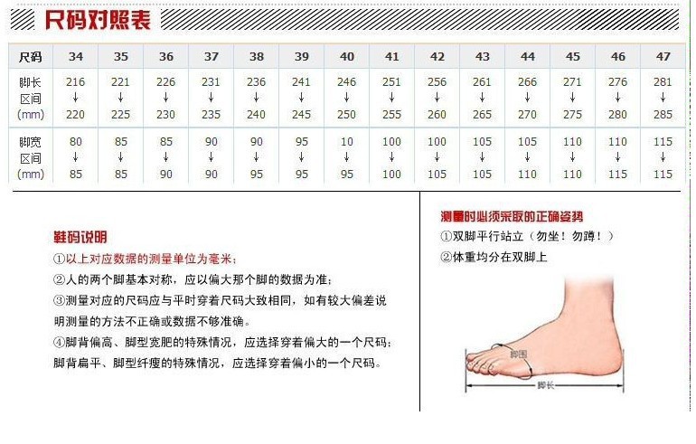 16新款老北京布鞋棉鞋女保暖加厚雪地靴高