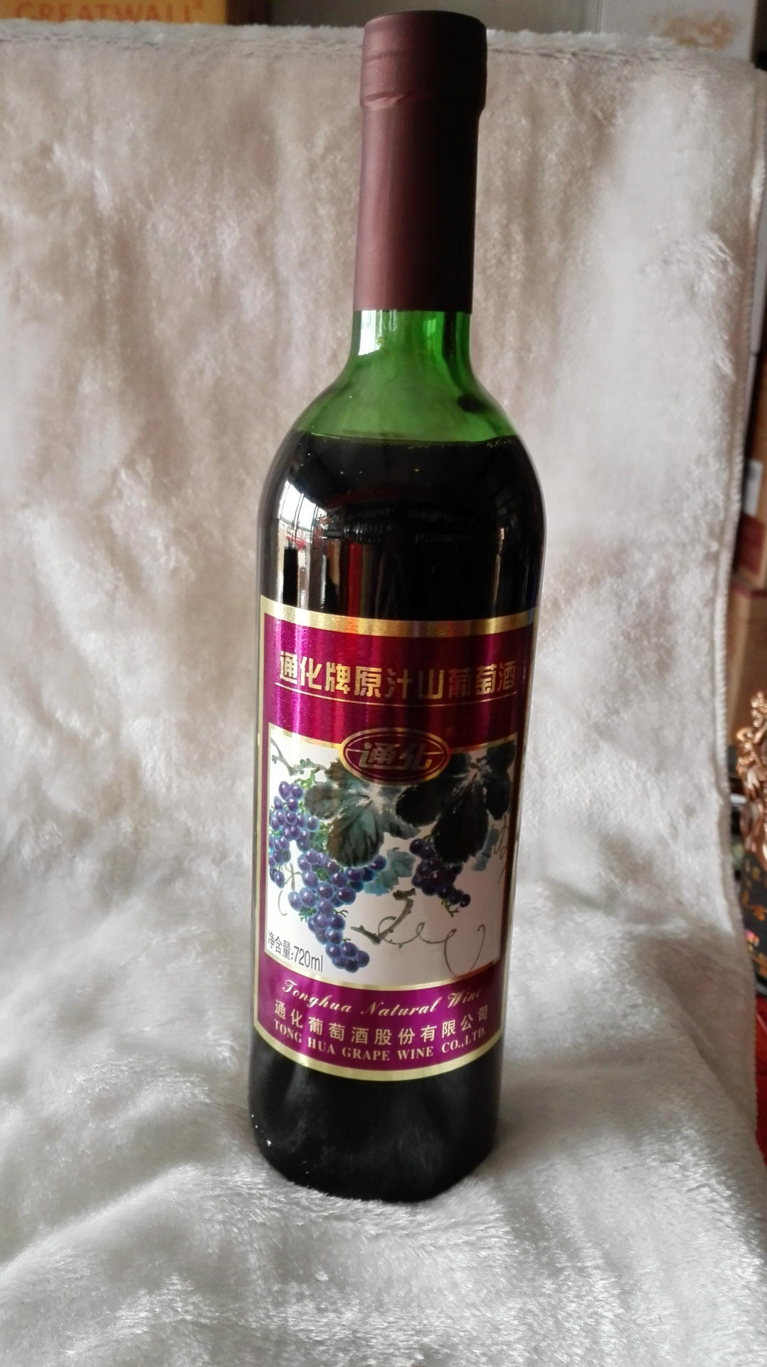长白山 冰山葡萄酒 雪山红-长白山酒业集团有限公司