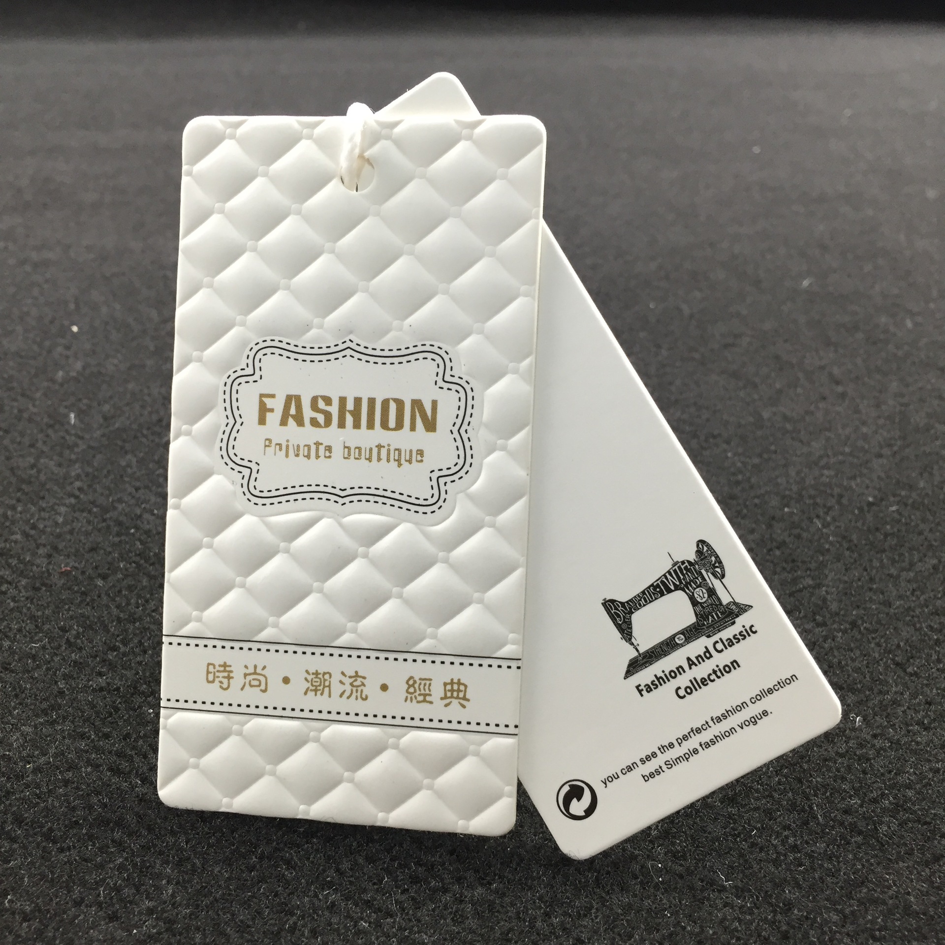 吊牌_吊牌价格_吊牌厂家/批发供应 - 服装辅料批发交易网