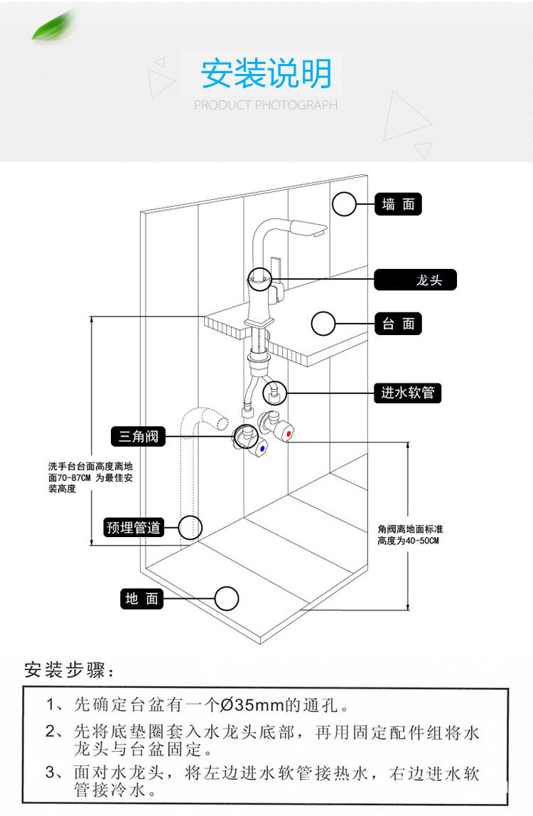 新款水龙头摩利莎单孔优质面盆单冷龙头脸盆龙头水龙头厂家批