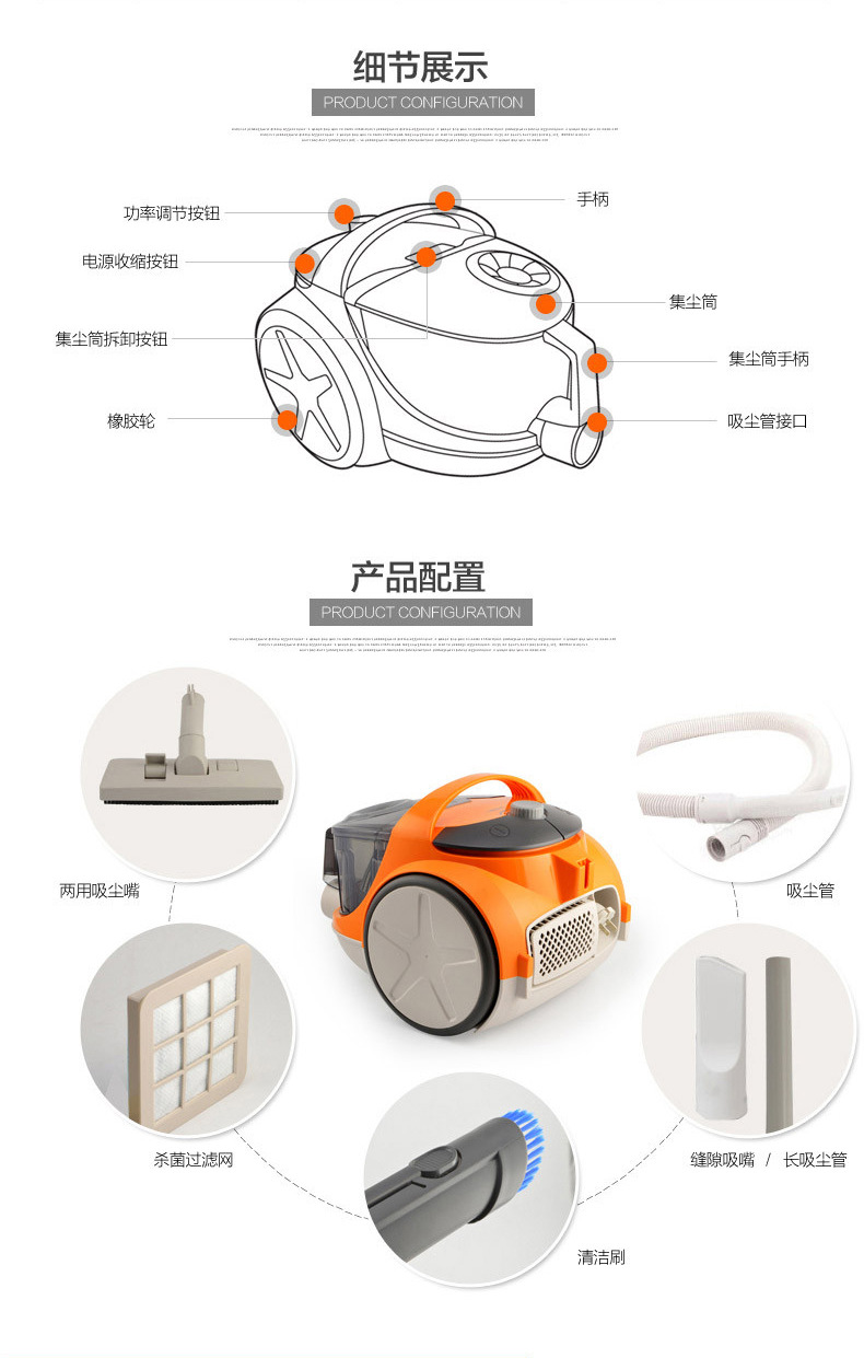 飞利浦吸尘器fc5822 小型吸尘器家用