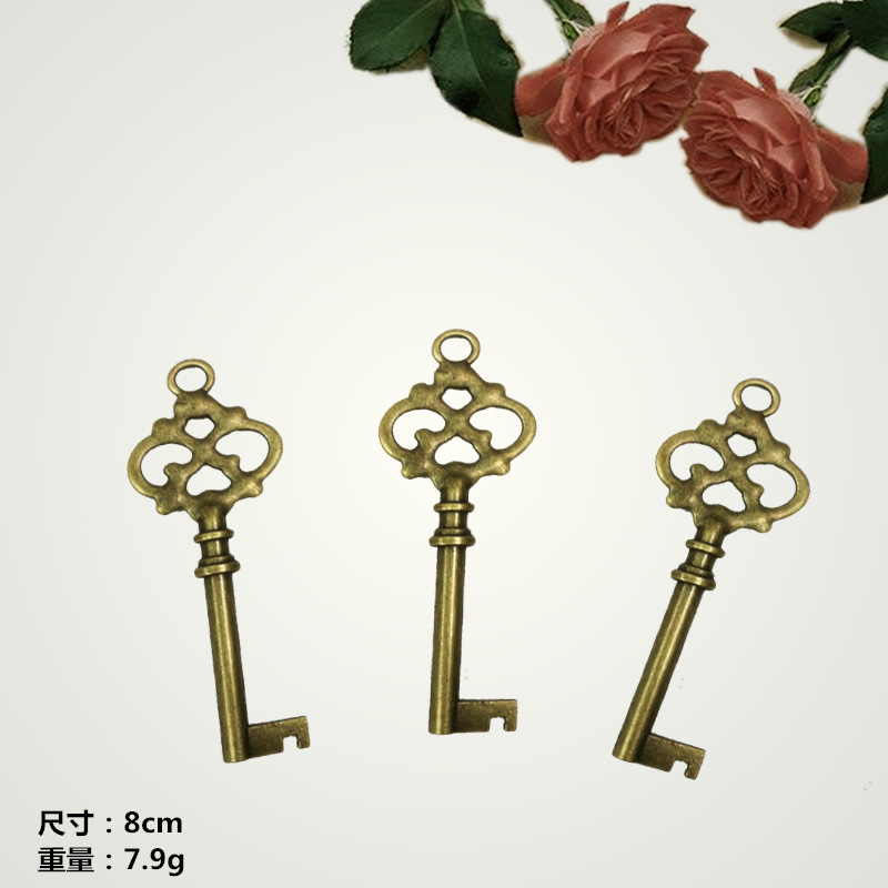 Diy Handmade Ornament Vintage Key Ancient Bronze Small Key Pendants Zakka Style 40 Pcs/Bag