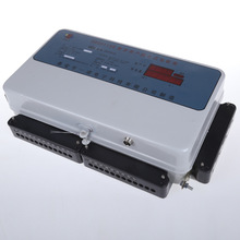 加工定制多用户电表 供应 集中式刷卡 感应式电表 多用户电表