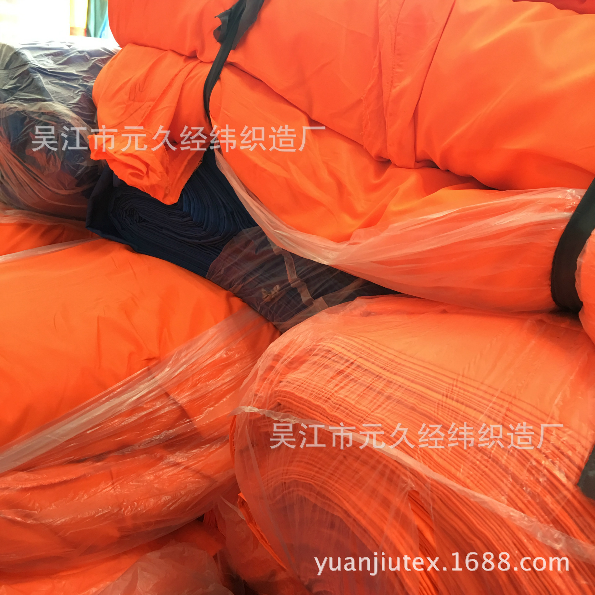 现货240t斜纹春亚纺橘红天蓝色消防环卫雨衣雨披布料可任意后处理