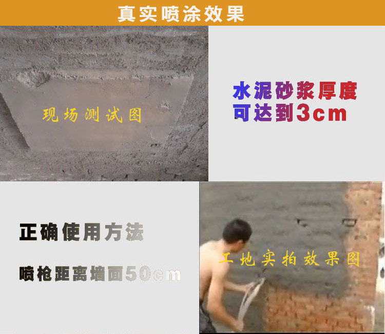 xiaoguotxiaoguou1