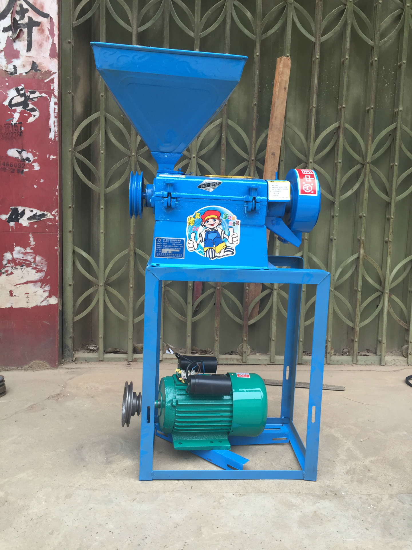 小型粮食加工设备 大米去皮机 85#家用碾米机组合满500包邮