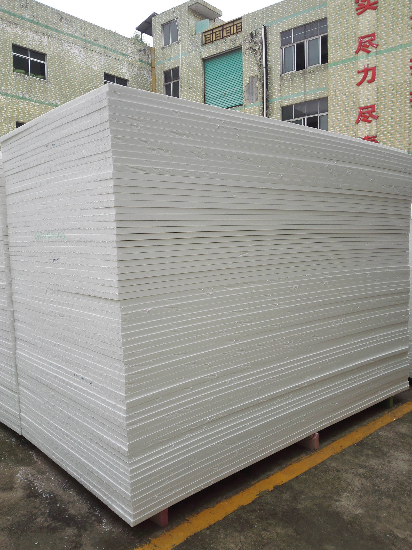 模型广告装饰挤塑板泰栢板聚苯板保温板隔热板复合填充板电子白板