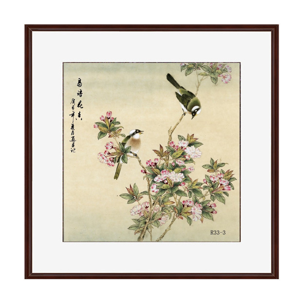 r33-3国画字画印刷花鸟画 精品工笔斗方小品装饰画高仿真画芯批发