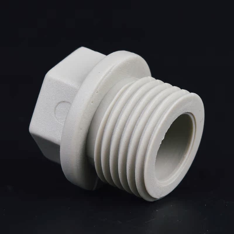金牛甪岩灰系列 ppr带丝堵头 带丝堵帽管堵 家装ppr配件 管材配件