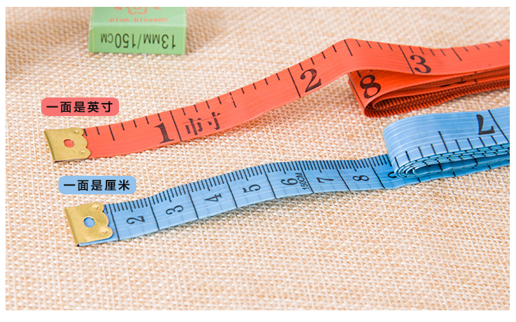 量体量身缝纫工具围尺彩色可爱卡通量衣软皮尺