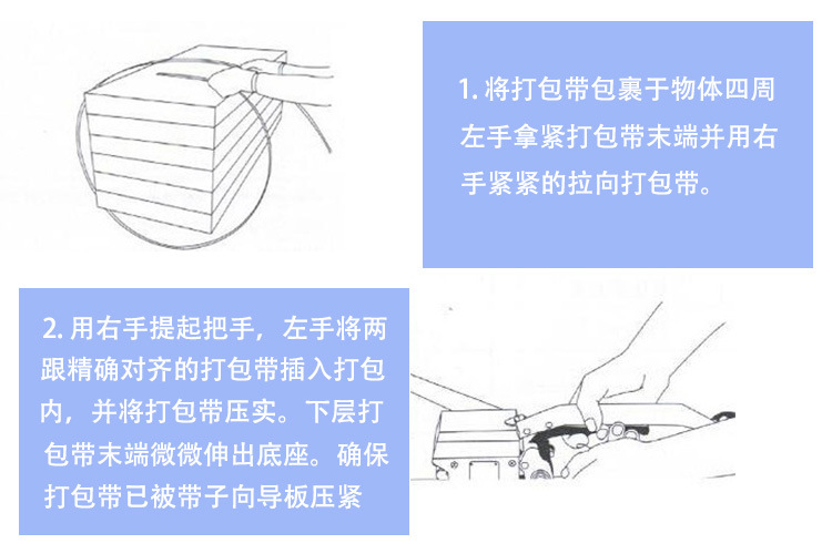 A333详情7