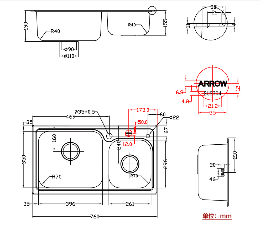 厨房304不锈钢水槽双槽洗菜盆ae240