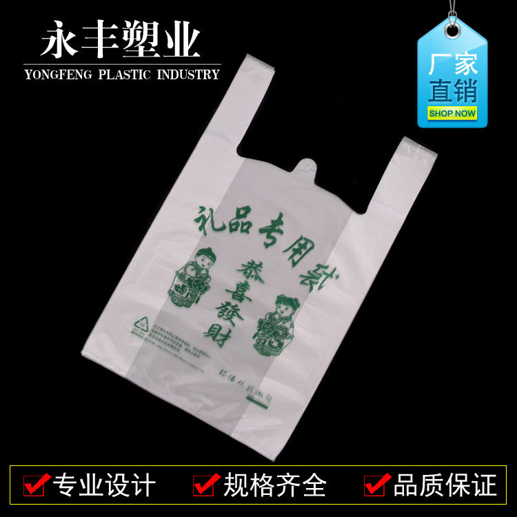 【易邮自提】_易邮自提厂家_易邮自提批发市