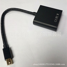 定制苹果 MAC BOOK笔记本 视频转接线 投影仪转接线 mini dp转DVI